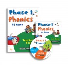 Phase 1 Phonics Disc 1 - At Home